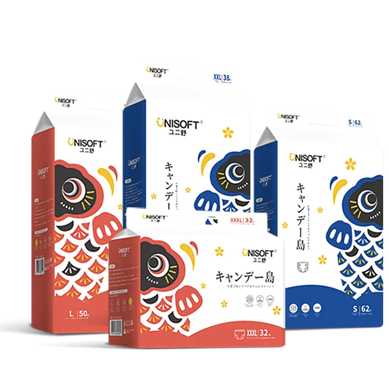 Newborn Baby Cloth Nappies Diaper Manufacture Free Japanese Mom Adult Baby Diapers Nappies Sample Baby Nappies