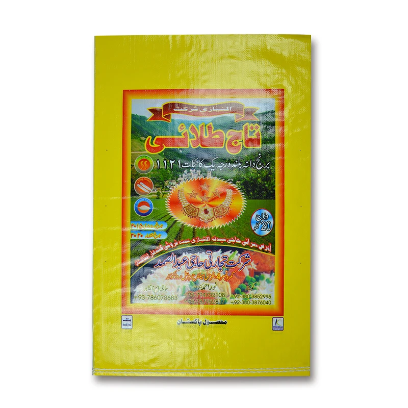 Organic Pp 100Kg Size Different Types Packaging Rice Packing Bag 50Kg Design 25Kg Plastic Bags
