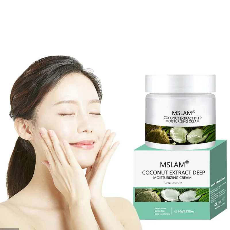 Wholesale Skin Care New Arrival MSLAM Coconut Deep Moisturizing Cream 80g For Face Repair Pores Hydrating