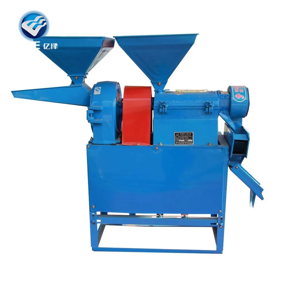 Factory Manufacture Cheap Price  Rice Mill Machine