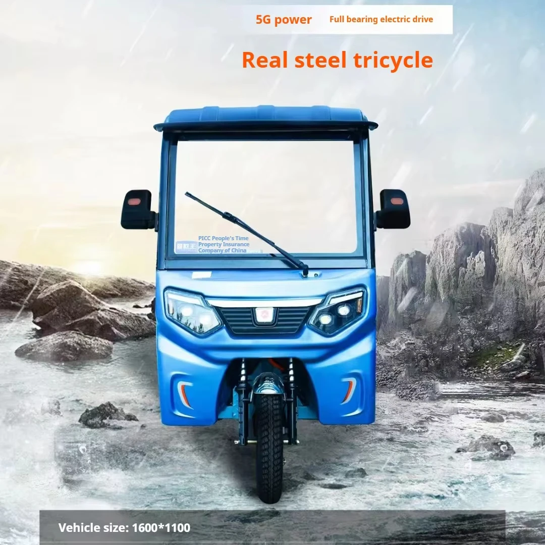 Hot Selling Electric Tricycle Made in Chinese Factories Customized Tricycle Electric Tricycle