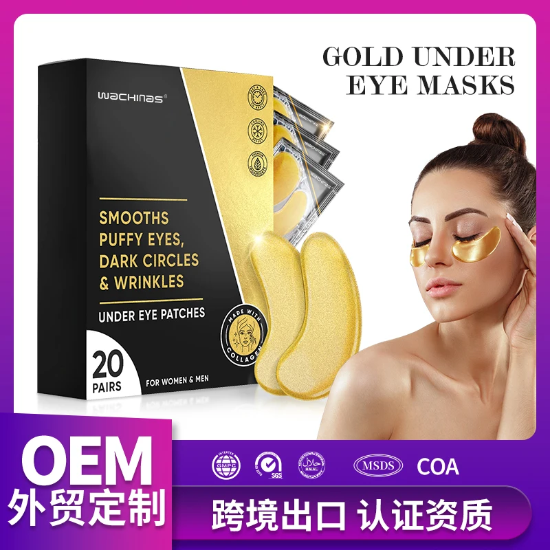 OEM 20 Pairs Eyes Care Treatment Wrinkle Patch Hydrogel Collagen Gel Mask 24k Gold Under Eye Patches