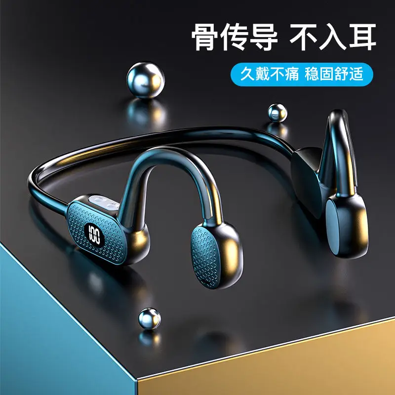 Bone Conduction Hearing Aid Sound Amplifier Headphone Earphone For Two Way Radios Portable Ear Hook Headband Hearing Aid X6