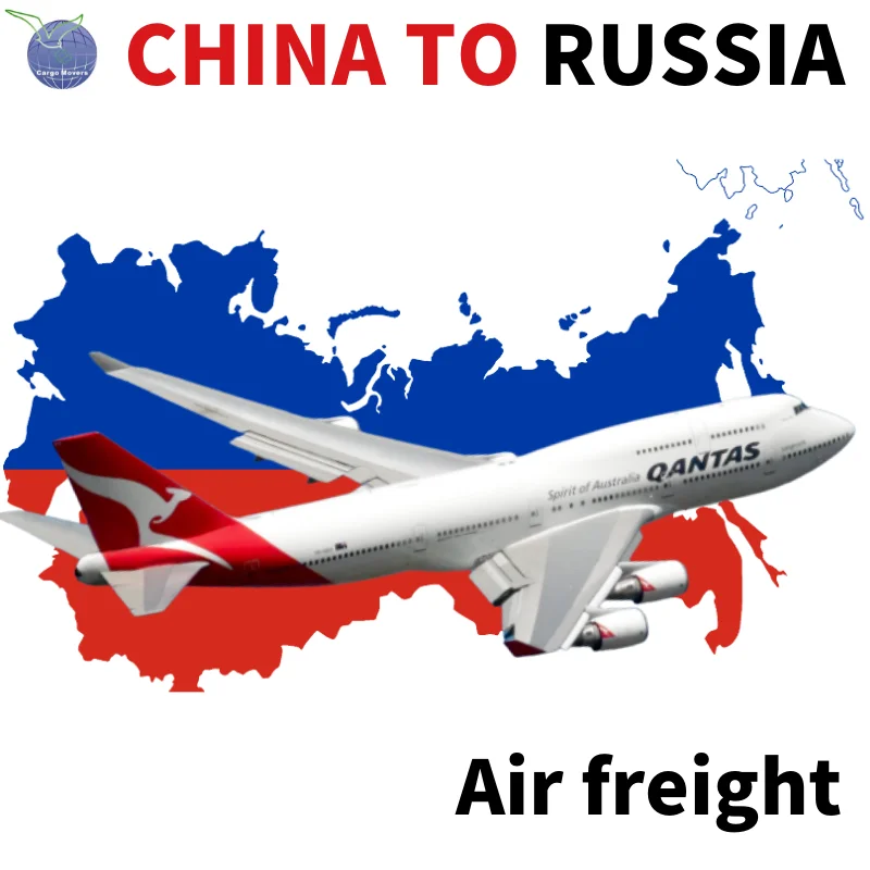 Freight forwarding from China to the Russia Moscow/Minsk/Krasnoyarsk the airport cheapest door to door