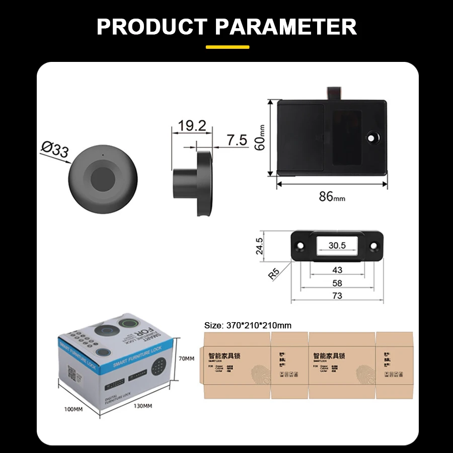 Wholesale Price Finger Print Wardrobe Locker Furniture Lock Fingerprint Electronic Smart Cabinet Drawer Door Lock