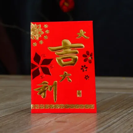 
Various Custom printing Chinese New Year red packet envelope Lia See Ang bao for rat year 