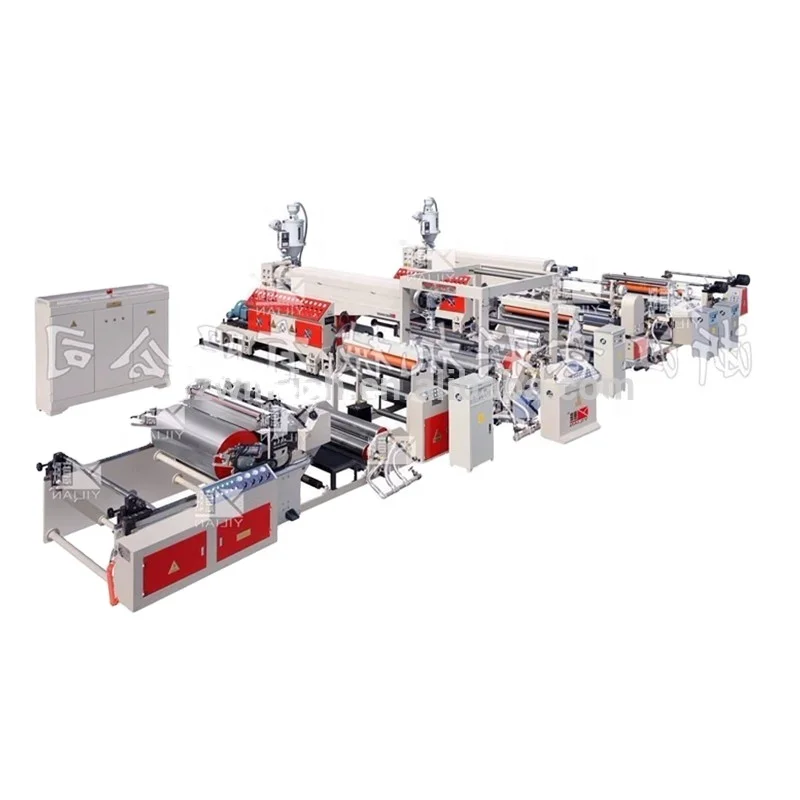 Машина для нанесения покрытия бумажных стаканчиков YILIAN