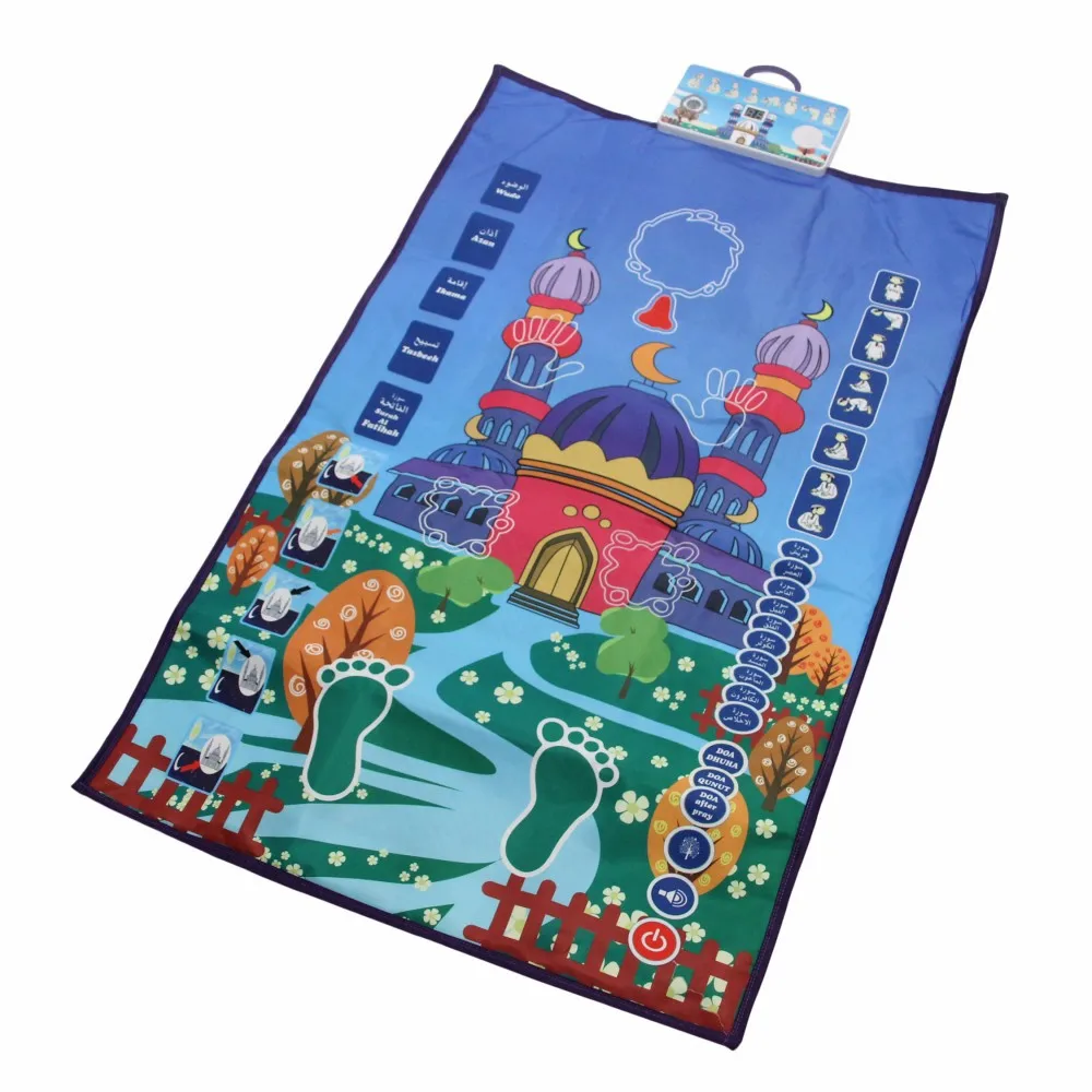 Electronic Interactive Educational  Non woven fabric Support for Six Languages Early Education Toys Children Muslim Prayer Mat