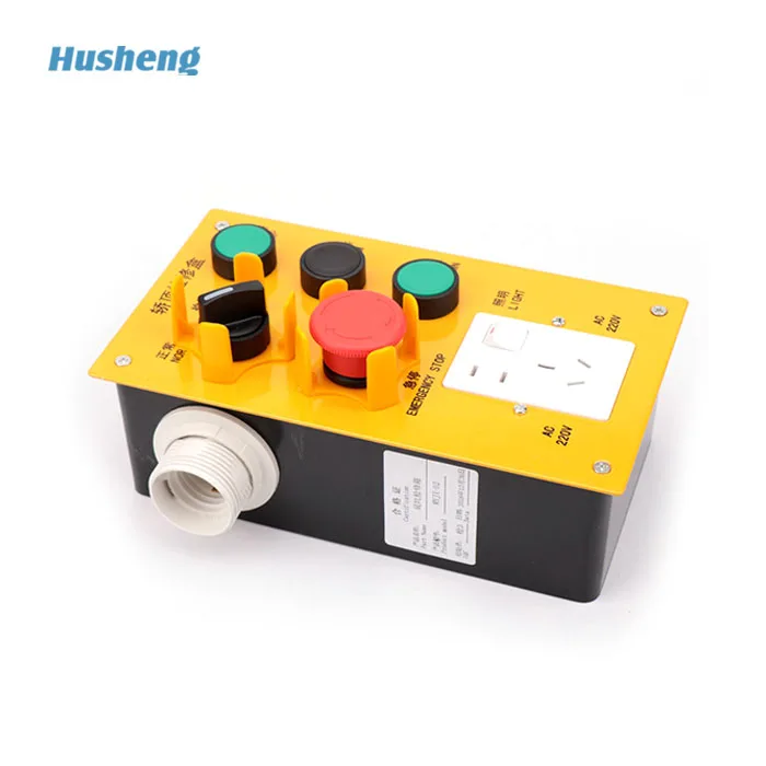 Elevator Inspection Box JX02   Elevator roof maintenance box  lift  parts