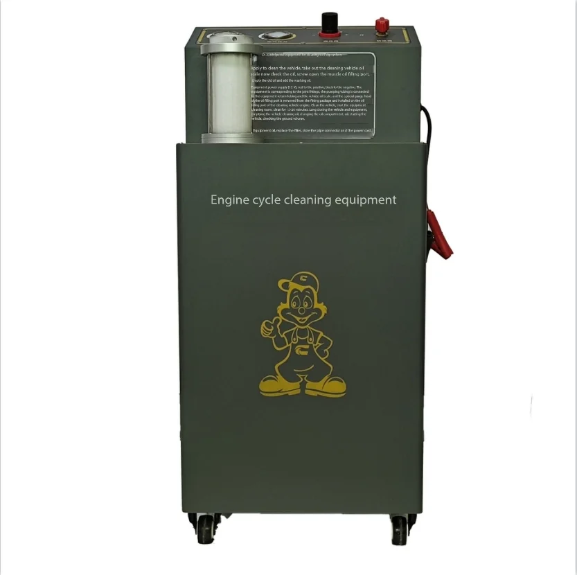 High Quality Lubrication Car Engine Decarbonizing Machine Engine Decarbonizer Oil Flushing Machine
