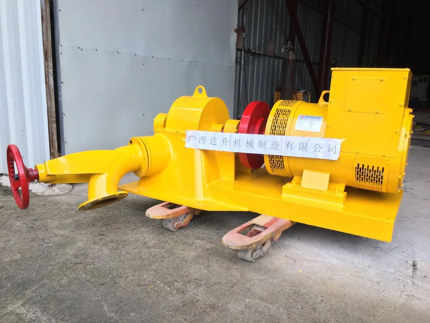 Hydraulic Generator 5kw 10kw 20kw 30kw 40kw50kw