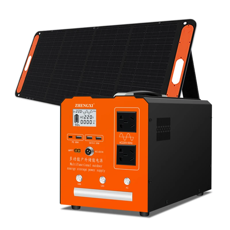 Wholesale Price Generator 1000w 2000w Supply Car Outdoor Camping 110V/220V Power bank station Portable Solar Power station