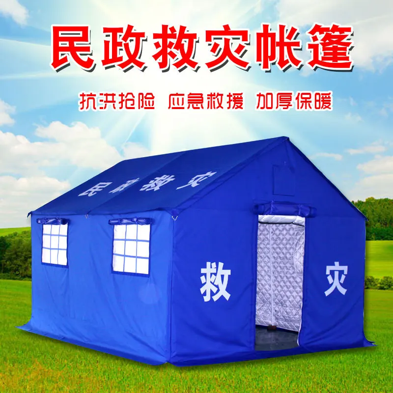 Multi-specification Disaster Shelter Waterproof Disaster Relief  Refugee Tent Emergency Tent Four-season ,summer Tent