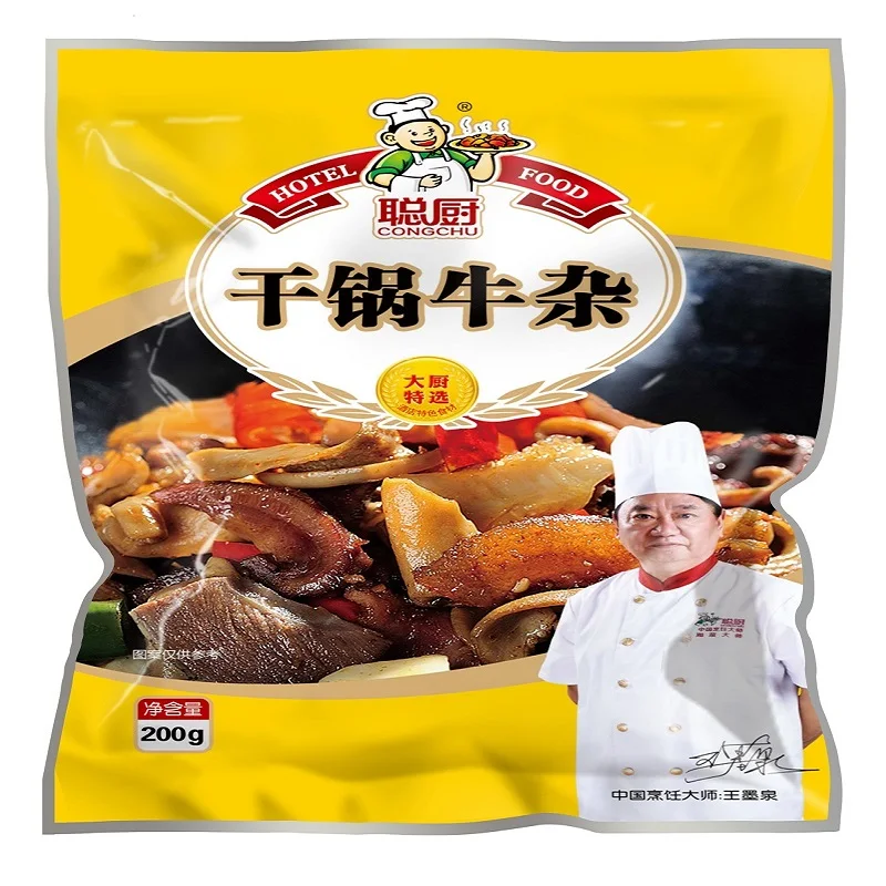 
Fully Cooked Braised Sheep Goat Meat Prepared Precooked Meals 