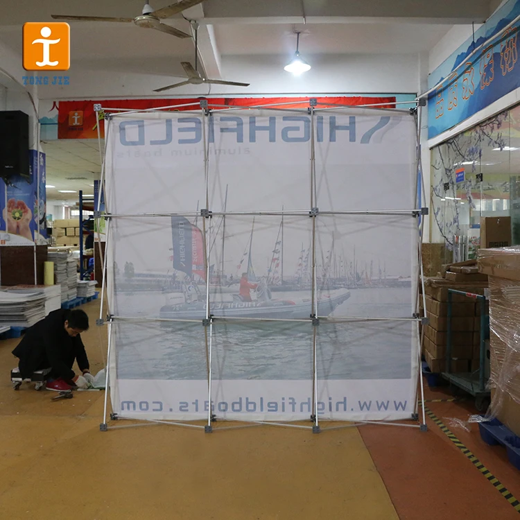 Custom Advertising Printing Wedding Photographic Backdrop Banner Stand Pop Up Fabric Tension Display 3 x 3 Size
