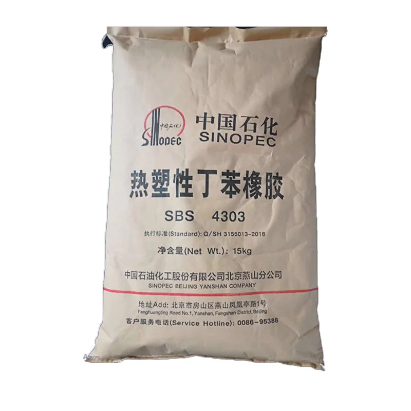 Yan Mountains petrochemical SBS 4303sbs 402 термопластичный стирол-бутадиеновый каучук