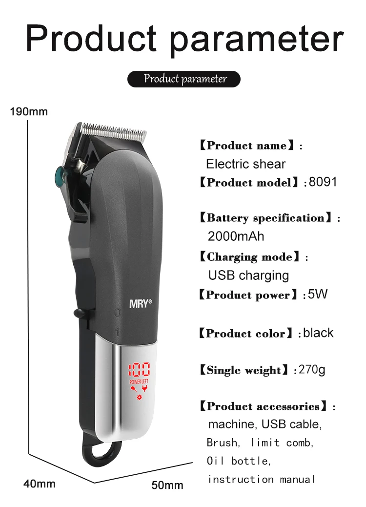 Wholesale Price Professional Hair Trimmer Clipper Adjustable Cordless Shaving Machine Hair Trimmer