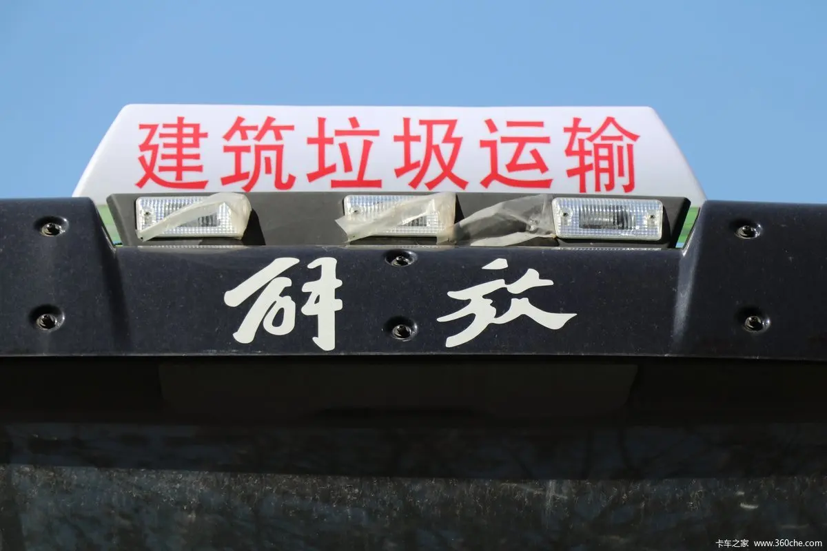 New Factory Sells Faw Chinese dump truck 6x4 j6p 10 Wheel 420hp Dump Truck for New Diesel Engine good performance