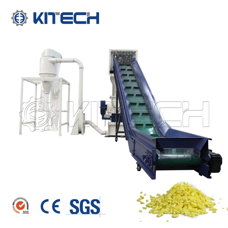 Дробилка для пластиковых бутылок большого объема