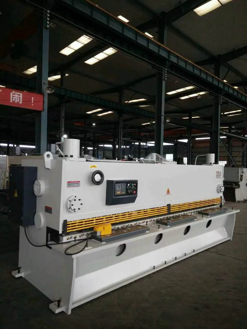 Alloy plate shears metal cutting machine high quality safety plate shears