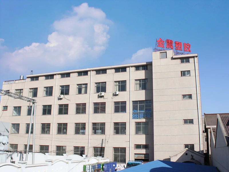 factory building.jpg