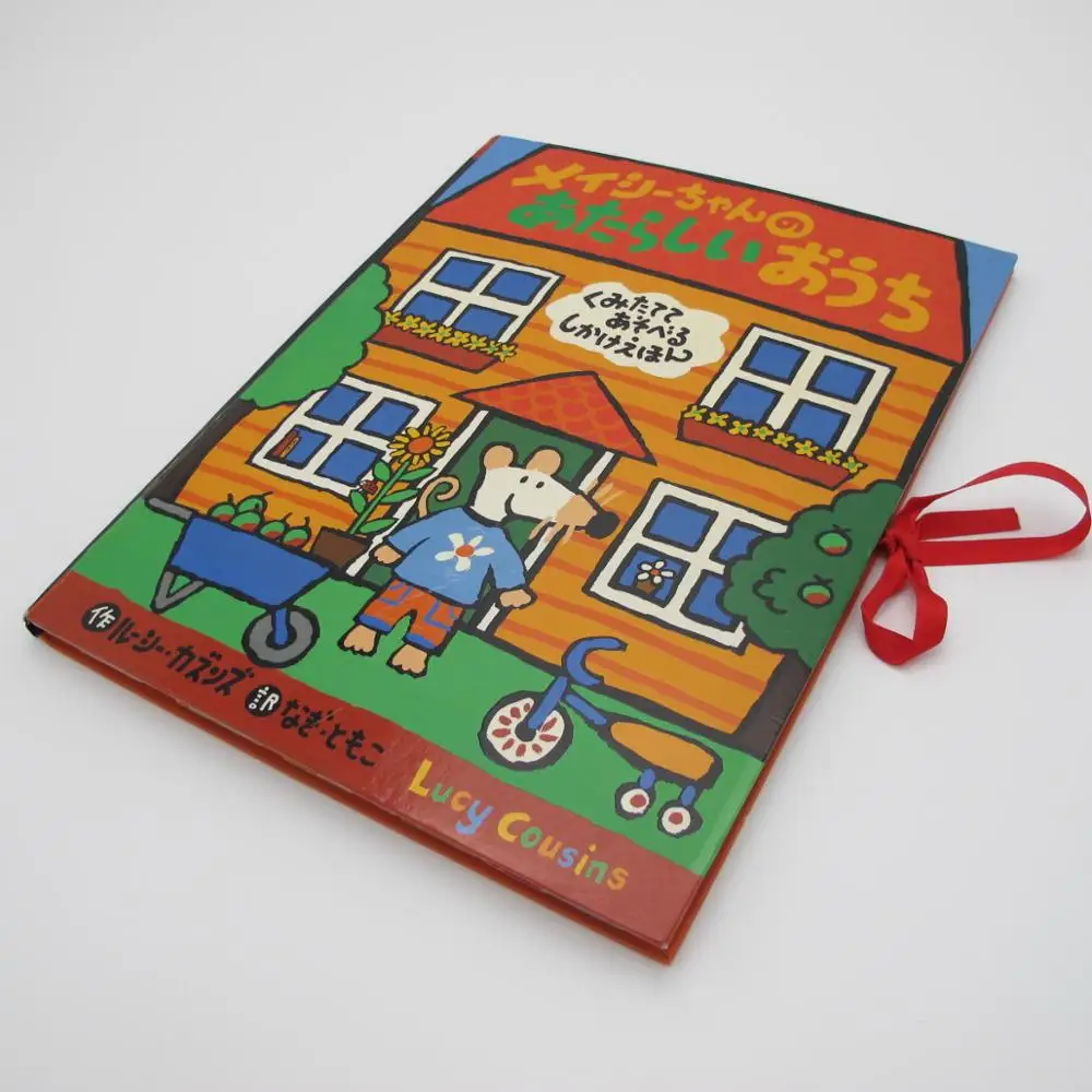 
2019 China offset CMYK printing children english school conversation books and pop up books 