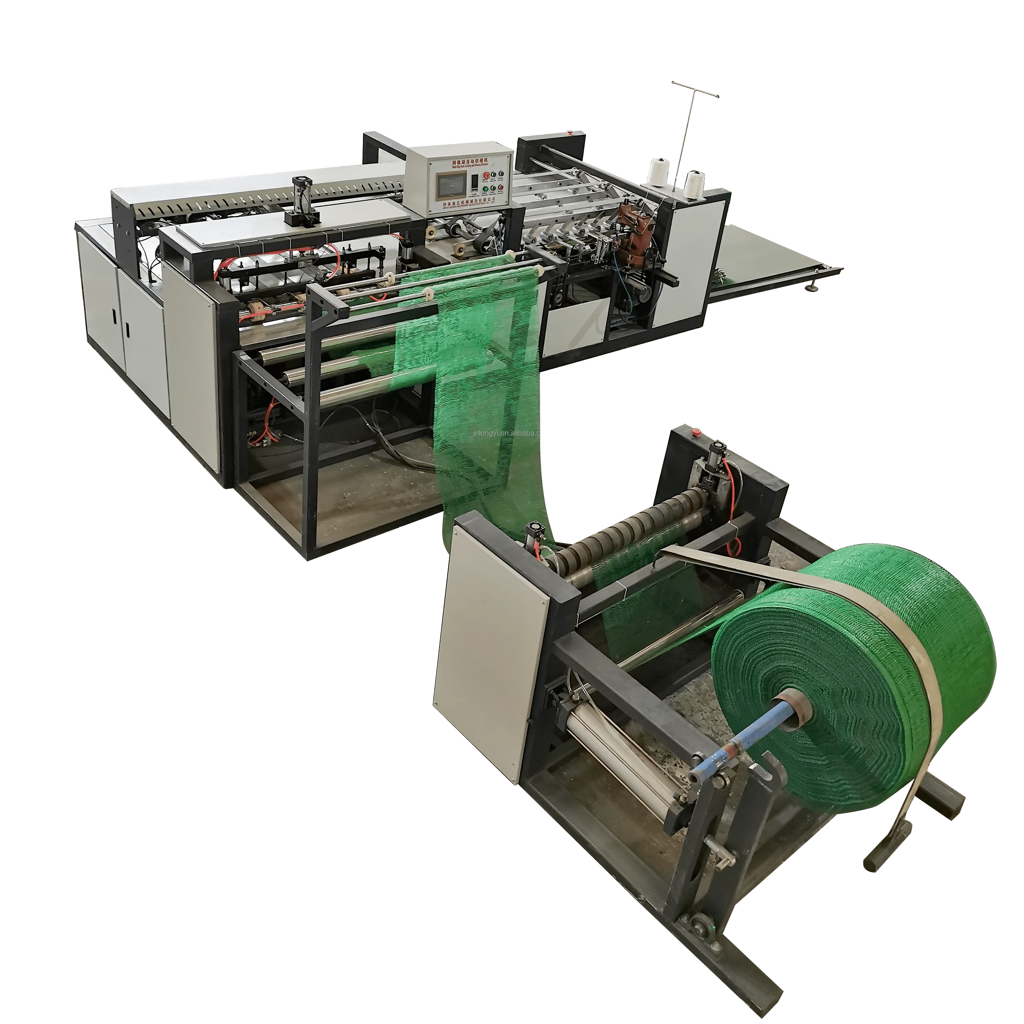 Factory direct supply  mesh bag equipment Vegetable bag mesh bag production equipment Automatic cutting and sewing machine