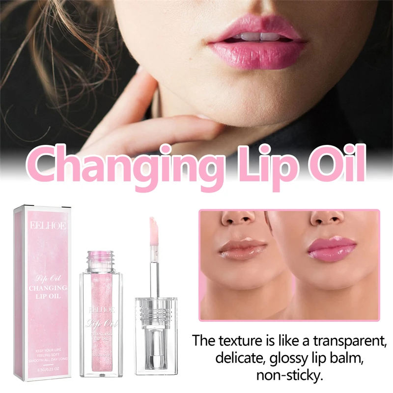 EELHOE avocado jojoba lip oil pink red orange changing lip oil exfoliating softening smoothing cheap chinese lip gloss wholesale