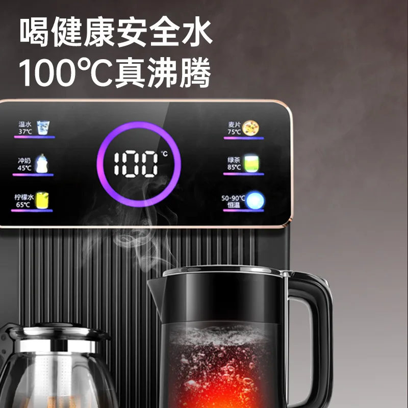 Multi-functional Electric Tea Boiler Automatic Tea Bar Machine Water Dispenser/Multi-function all-in-one Machine for Milk Tea