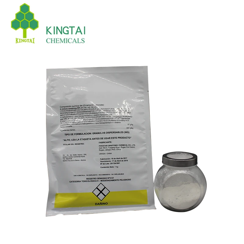 Agriculture 97%TC 23%SC 50% 70% WDG picoxystrobin fungicide for banana