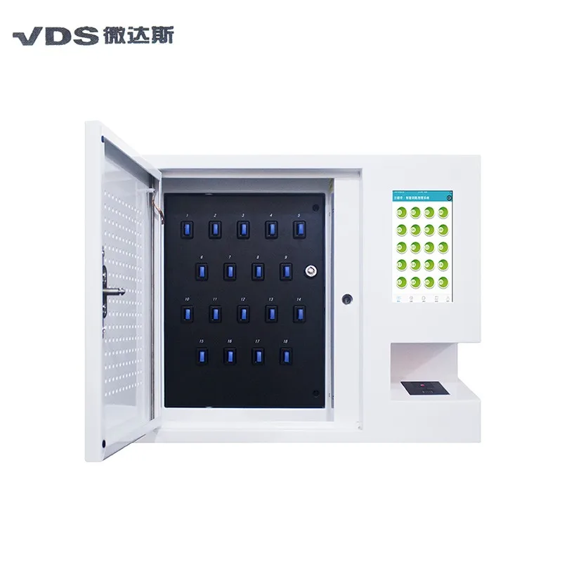Шкафчик для ключей RFID системный шкафчик управления