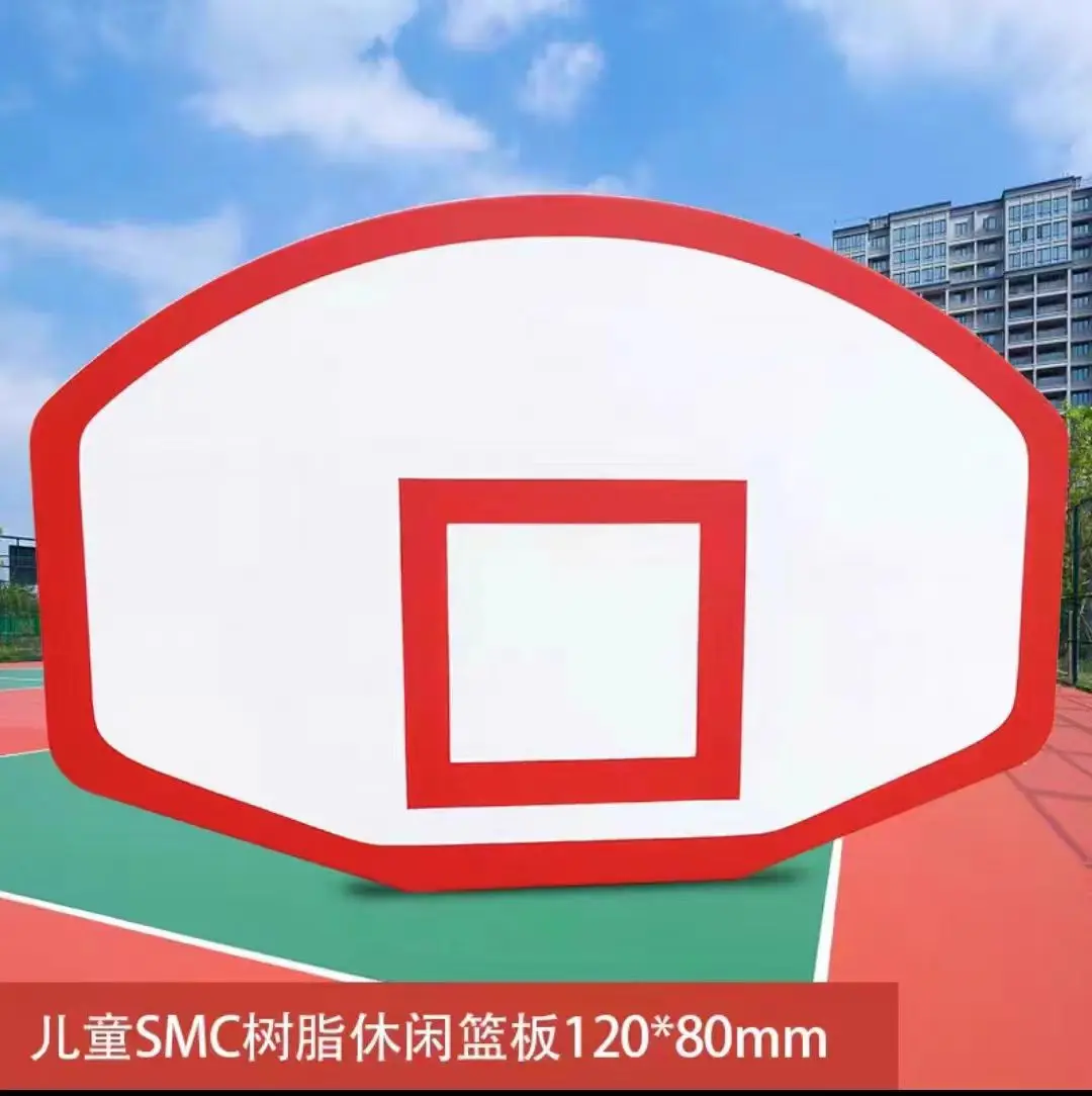 SMC Fan-shaped mini basketball backboard for kids