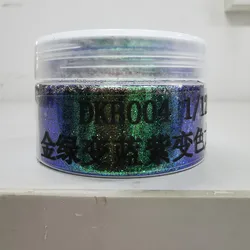 Chameleon nail highlight PET glitter powder chunse