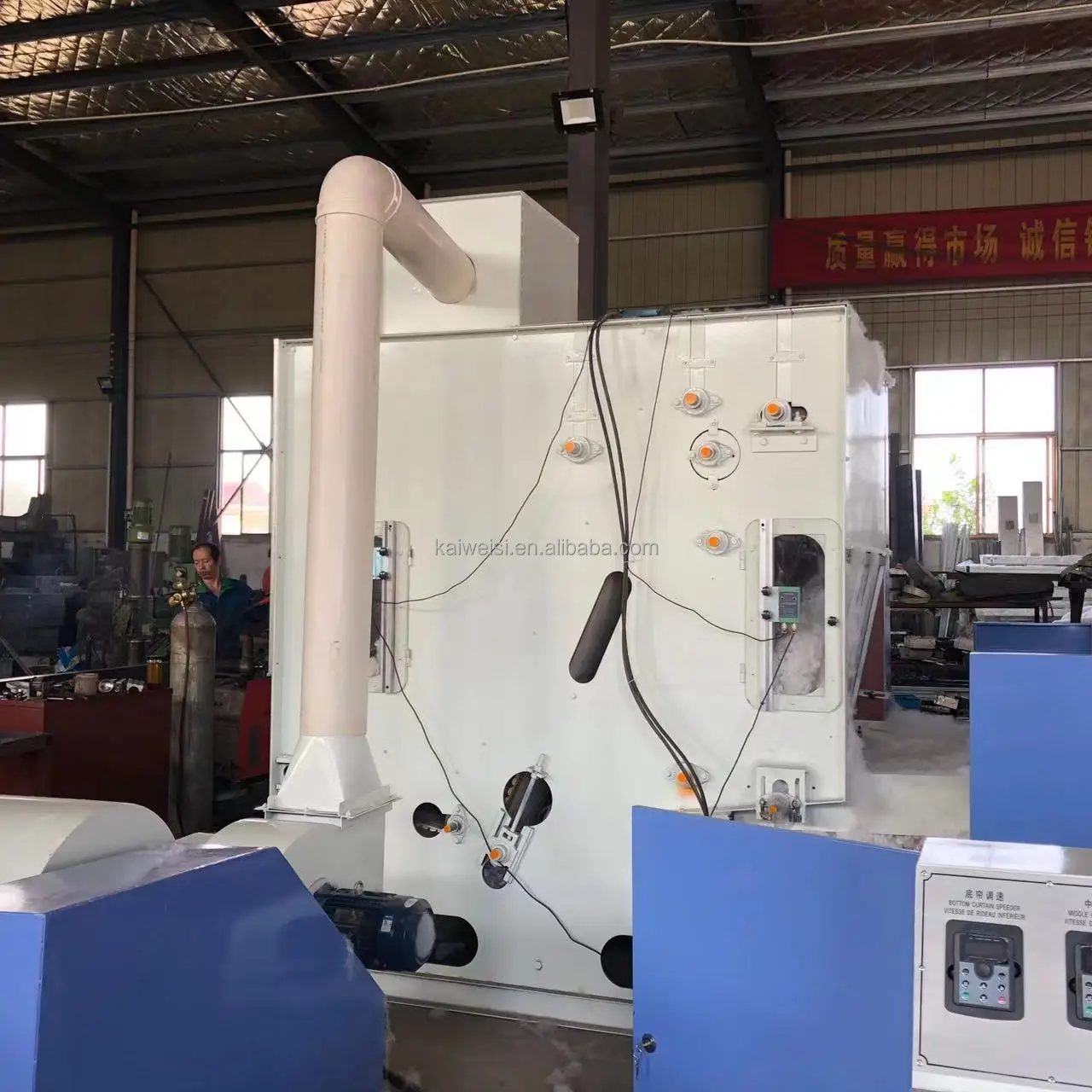 Home Textile Polyester Quilt Wadding Padding Production Line