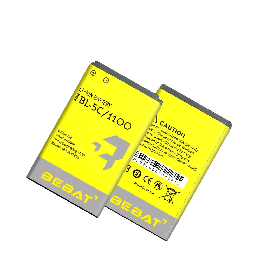 Battery BL-5C  For Nokia 3650  5030  5130XM  6030 6085 Wholesale price batteries