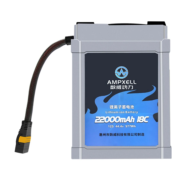 AMPXELL 22Ah 44.4v 12s 15C LiCoO2 professional 12s1p smart battery for tello drone RC Models