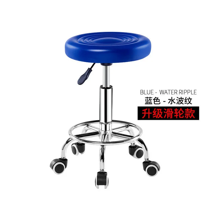 Salon Furniture Foot Spa Pedicure Technician Chair Barber Salon Roll Esthetician Stool Swivel Chair