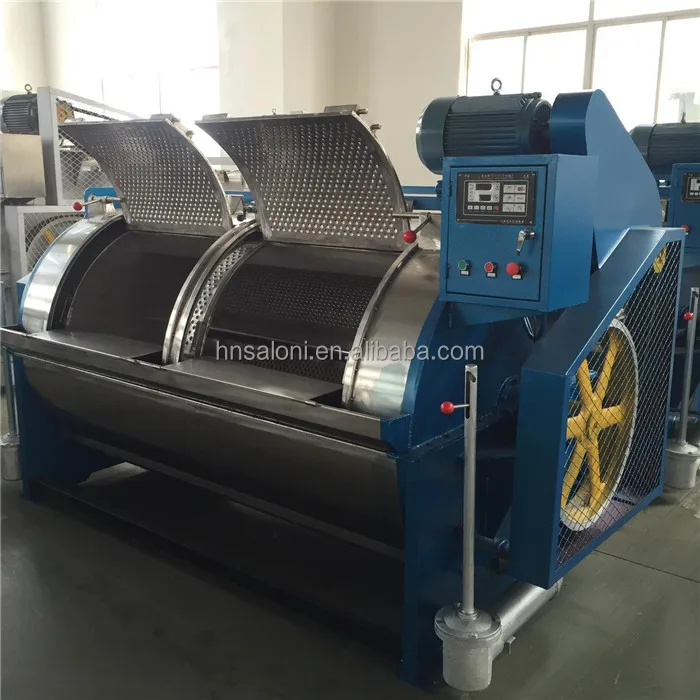 Wool washing machine (14)