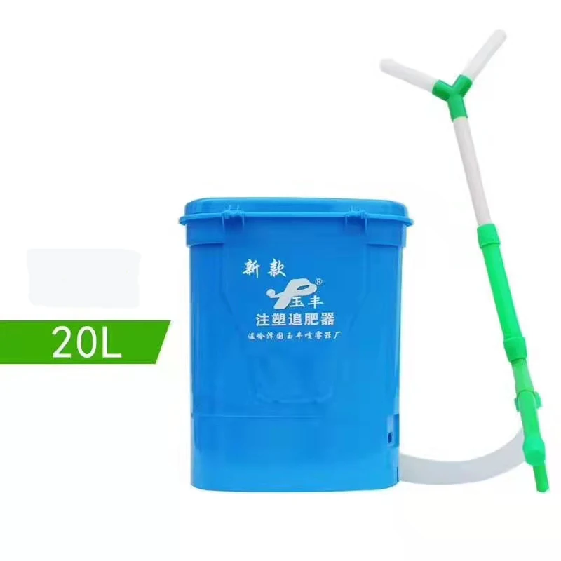 Agricultural tool knapsack fertilizer applicator machine 20L