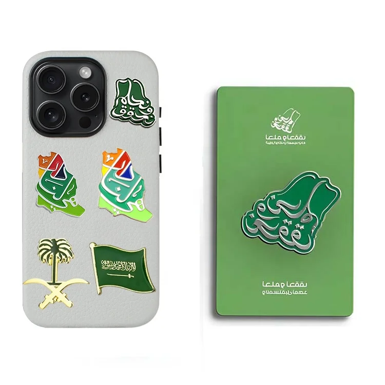 Custom Enamel Pin Metal Saudi National Day Badge Lapel Pin Saudi Arabia Clothes Pin Metal Badge 3M Stickers For Mobile Phone