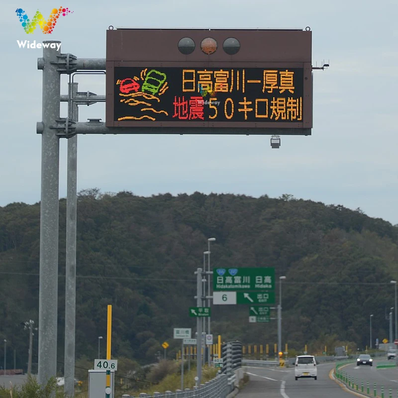 Outdoor city road high brightness LED traffic induction variable message board P10 SMD traffic display
