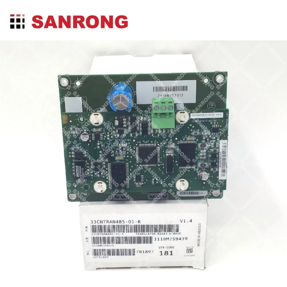 Перевозчик Bacnet/переводчик Modbus 33CNTRAN485-01-R