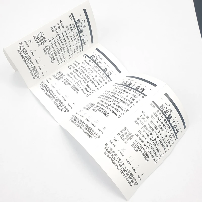 Information Printed RFID UHF Clothes Label Washable Smart Tag for Clothing/Garment Management
