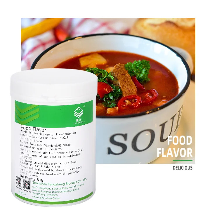 Говяжий порошок эссенция со вкусом ростбифа для пищевых добавок