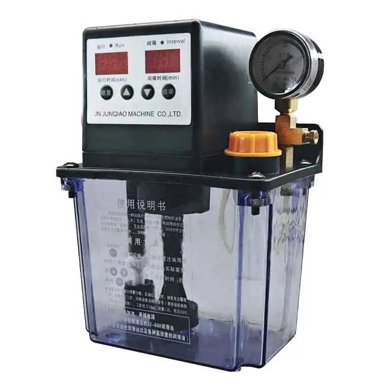 DCR-50/2C-DX Automatic Electric Gear Pump CNC Machine Tool Lubricating Oil Pump Electromagnetic Pump for Woodworking Machinery