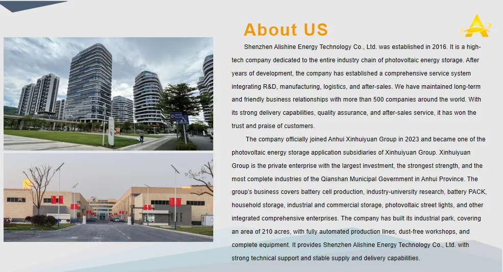 company introduce.png