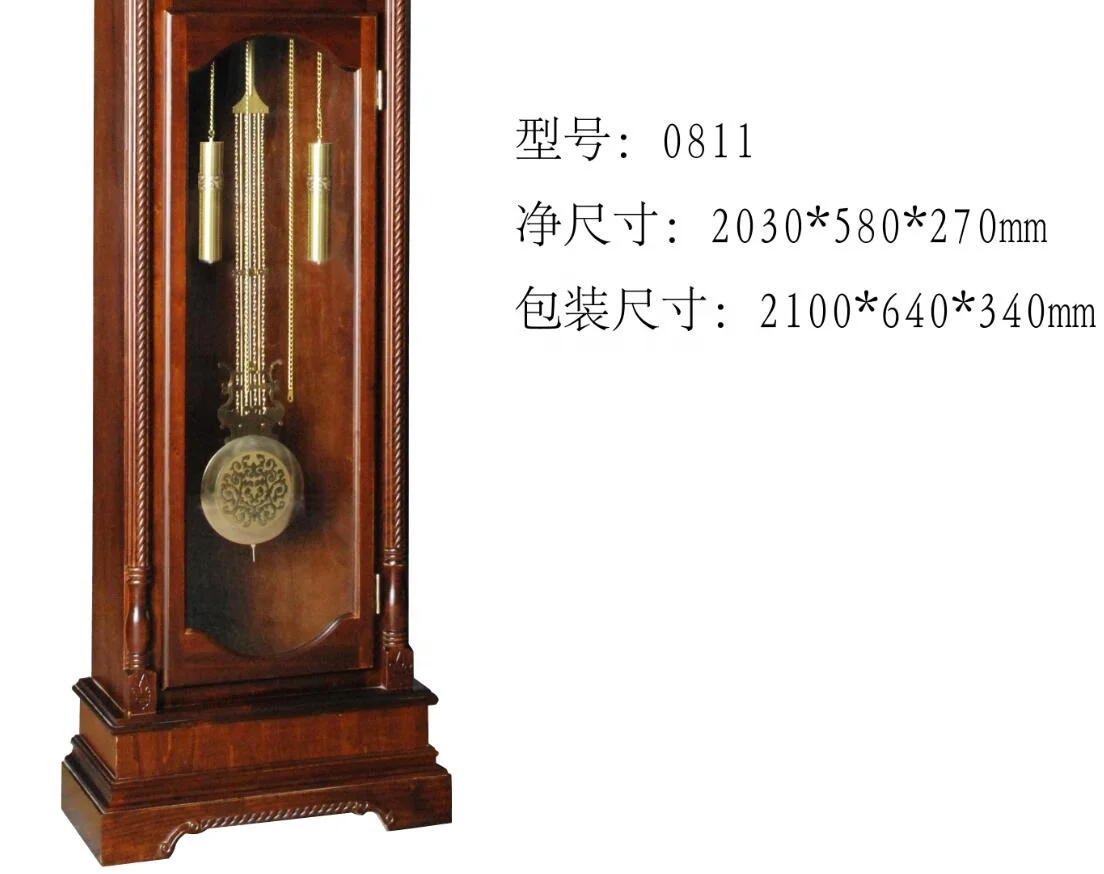 Grandfather Floor Pendulum  Clock Gold Tone & Arched with Pendulum and Dual Chimes