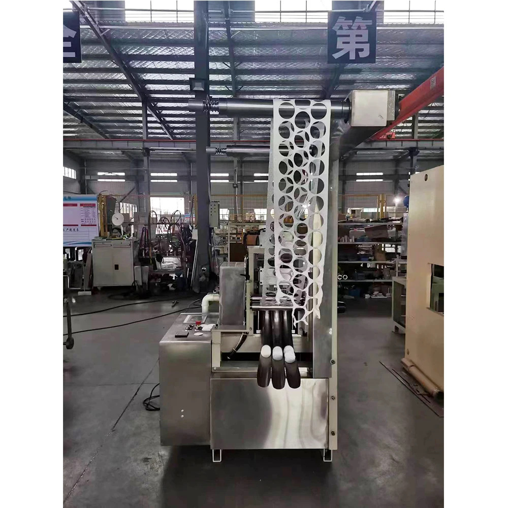 Automatic Nonwoven Cosmetic Makeup Remover Cotton Pad Making Machine