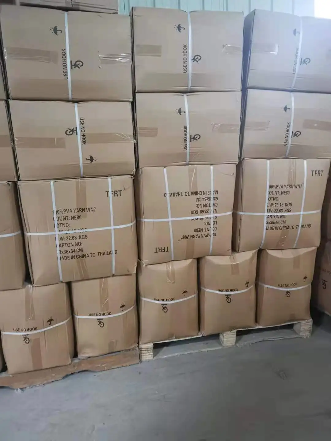 china manufacturer cheap price 100% polyester yarn  ring spun yarn recycled polyester yarn for weaving  knitting sewing