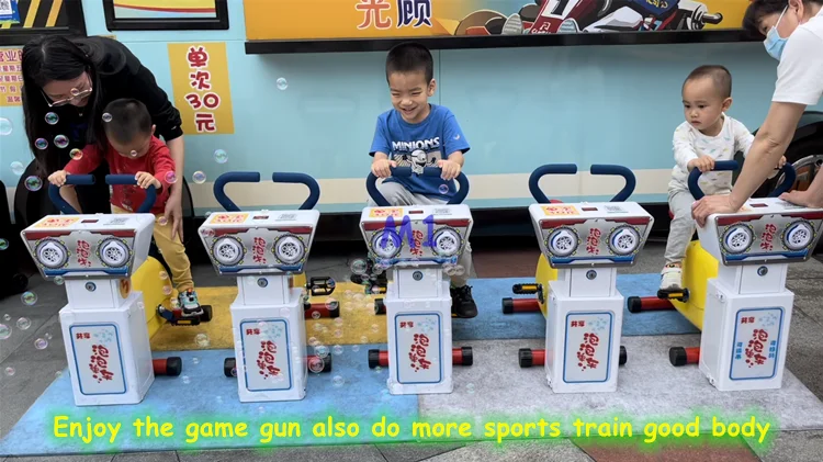 bubble game machine.png